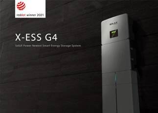 荣誉 | 4001百老汇能源X -ESS G4储能一体机系统荣获Red Dot德国红点奖！